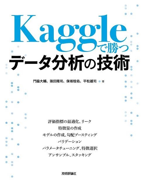 book-image