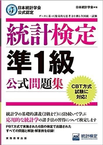 book-image